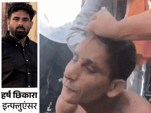 ऋषिकेश में हरियाणवियों की पिटाई के बाद ‘बॉयकॉट उत्तराखंड’ ट्रेंड:  एन्फ्लुएंसर बोले- इनके चूल्हे हम चलाते हैं, ये भूखे मरेंगे; HR नंबर टारगेट कर रहे – Panipat News