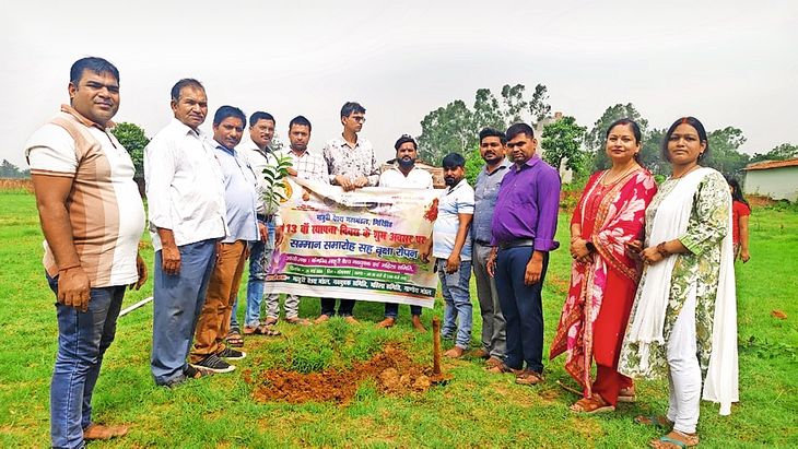 Mahuri Vaishya Samaj celebrated its 113th foundation day with ...