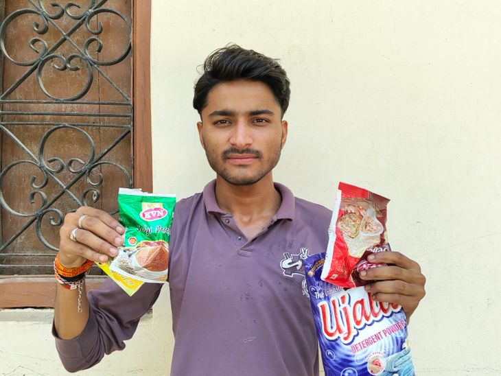 District Ration Shops Face Quality Questions | Probe Demand
