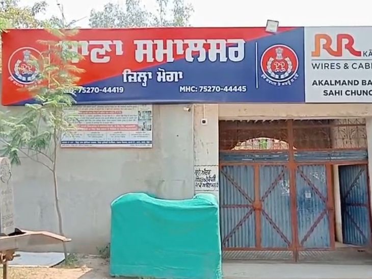 मोगा में पुरानी रंजिश में युवक पर हमला, हालत गंभीर:  जिम जाते समय हथियारबंद आरोपियों ने घेरकर पीटा, मेडिकल कॉलेज फरीदकोट रेफर – Moga News