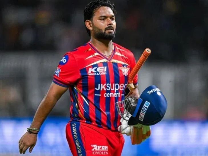 पंत ने लखनऊ सुपर जाइंट्स की कप्तानी छोड़ी – टीम आईपीएल 2026 में अंतिम स्थान पर रही और लगातार दो सीज़न तक प्लेऑफ़ से बाहर रही।