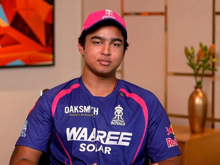 वैभव बोले: मेरे लिए टीम की जीत शतक से ज्यादा कीमती: आज भी रिलेक्स होने के लिए कार्टून देखता हूं; गुजरात क्वालीफायर 2 मैच आज