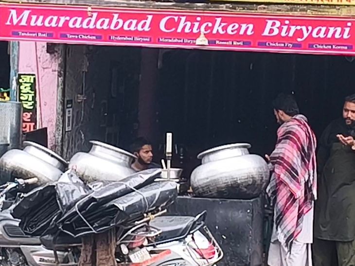 पठानकोट में हलाल मीट-बिरयानी की दुकानों पर विवाद:  व्यापार मंडल ने उठाए सवाल, प्रशासन से जांच की छापेमारी करने की मांग – Pathankot News