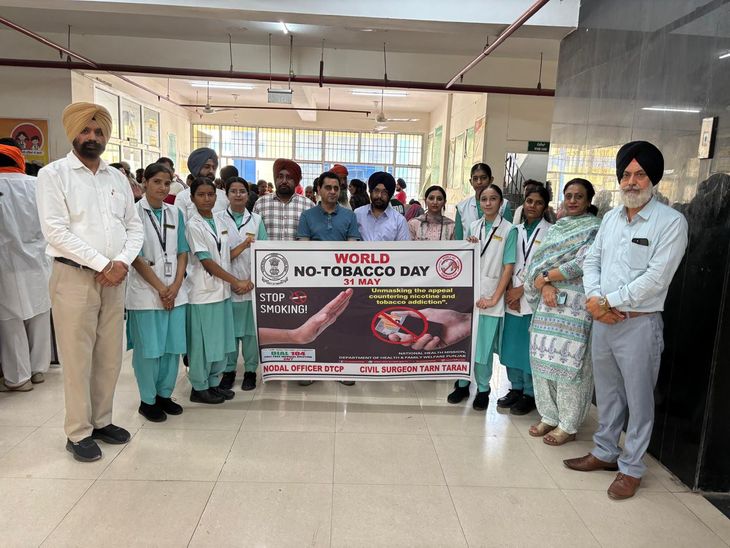 तरनतारन में विश्व तंबाकू निषेध दिवस मनाया:  अस्पताल में जागरूकता कार्यक्रम, अधिकारी बोले- 100 गज के दायरे में बिक्री अपराध – tarn-taran News