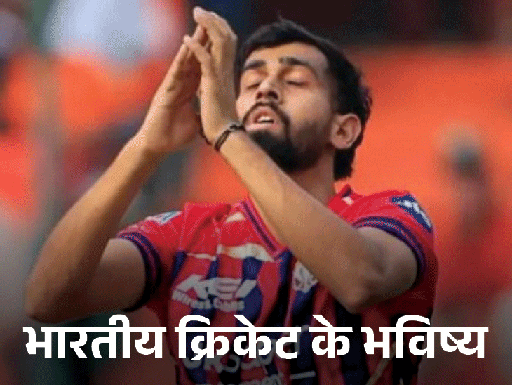 IPL 2026 के टॉप-10 फ्यूचर स्टार्स:  सूर्यवंशी ने 776 रन बनाए, प्रिंस ने कोहली को बोल्ड किया; प्रफुल ने वैभव को दो बार आउट किया