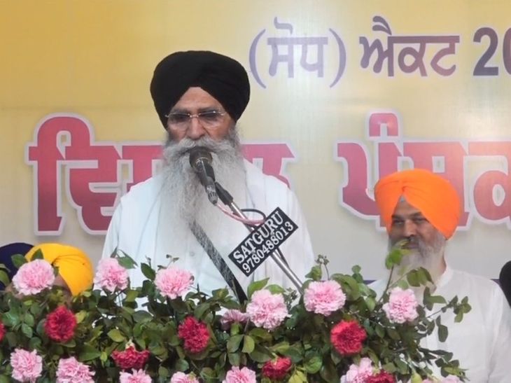 पंथक सम्मेलन से पंजाब सरकार को दो टूक संदेश:  धार्मिक मामलों में दखल बर्दाश्त नहीं, शहीदी सप्ताह के बाद होगा बड़ा फैसला – Amritsar News