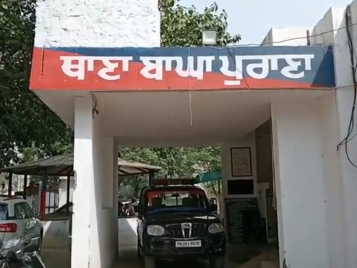मोगा में प्रेमिका की बुआ से परेशान होकर की आत्महत्या:  लिव-इन में रह रहा था जोड़ा, आरोपी की दखल हुआ विवाद, पुलिस किया गिरफ्तार – Moga News