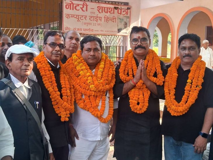 Ballia Bar Association Election: Rakesh Mishra Elected President ...