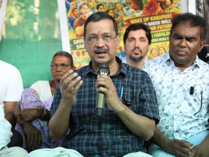 गोवा में भाजपा सरकार बिल्डरों के लिए काम कर रही:  केजरीवाल बोले- गोवा बिकने के लिए नहीं है, आप सभी अनुमतियों को रद्द करेगी – New Delhi News