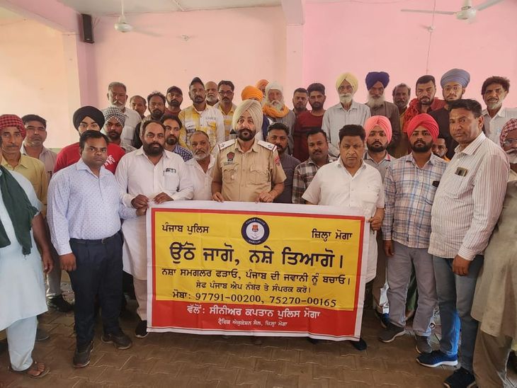 मोगा पुलिस का जागरूकता अभियान:  ड्राइवरों को सड़क सुरक्षा, साइबर अपराध और नशे के खतरों की दी जानकारी – Moga News