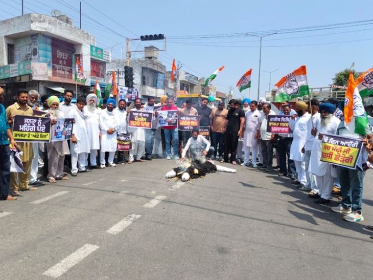 धूरी में महंगाई के खिलाफ कांग्रेस का प्रदर्शन:  पेट्रोल-डीजल और गैस कीमतों पर केंद्र सरकार को घेरा, आंदोलन की चेतावनी – Barnala News