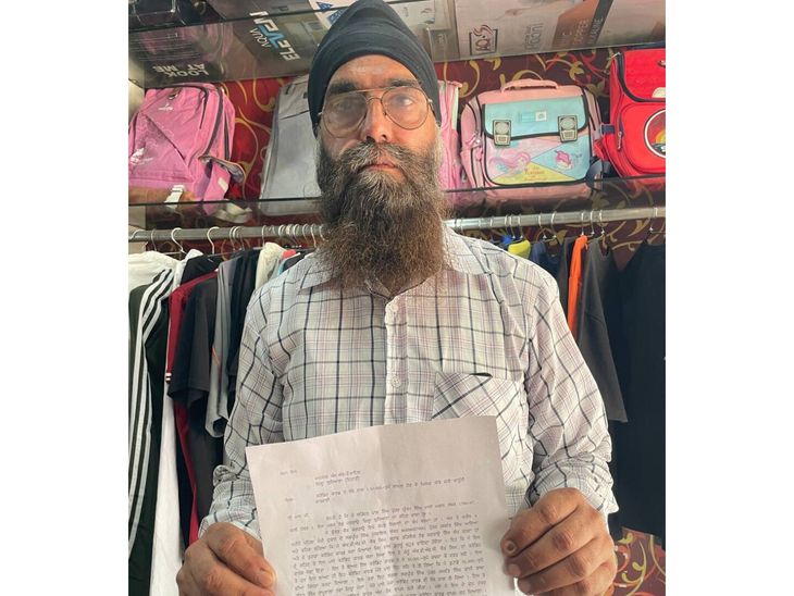 जगराओं में बैंक के पूर्व कर्मचारी ने ठगे डेढ़ लाख:  ग्राहक क्रेडिट कार्ड बनवाया था, फिर किस्तें बनवाने के नाम पर पूरी लिमिट साफ कर दी – Jagraon News