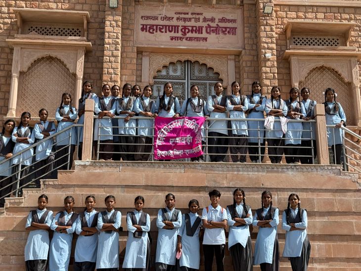 15-day camp concludes with educational tour, yoga practice and ...