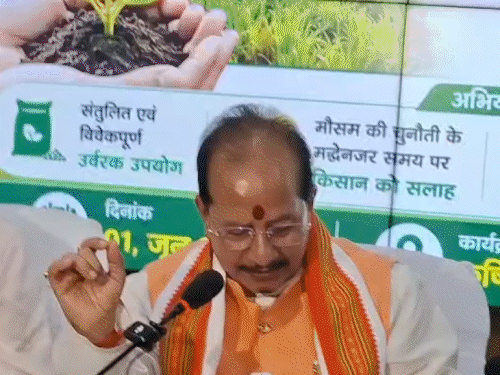 Bihar Khet Bachao Abhiyan Launch | Vijay Sinha Agri Initiative