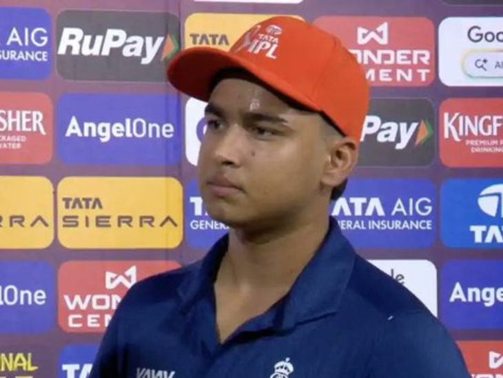 वैभव बोले- IPL में परिस्थिति के हिसाब से खेलना सीखा:  अब फिटनेस पर ध्यान दूंगा; मैच के बाद शास्त्री-गावस्कर से बातचीत की