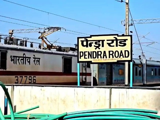 GPM Train Accidents | Laborer Death, Passenger Injured