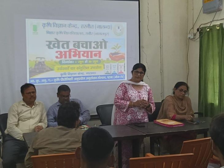 Harnaut Kisan Training: Fertilizer Balanced Use | Farm Save Campaign