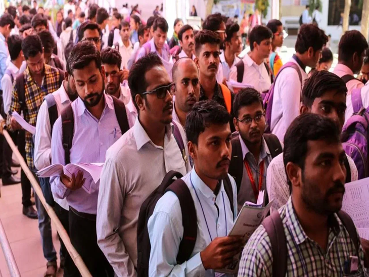 अमृतसर में 3 जून को लगेगा रोजगार मेला:  10वीं से ग्रेजुएट युवाओं को निजी कंपनियों में नौकरी पाने का सुनहरा अवसर – Amritsar News
