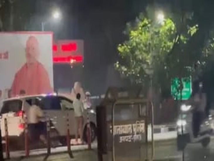 Lucknow - UP Deputy CM Brajesh Pathak Residence Fire | Short Circuit ...