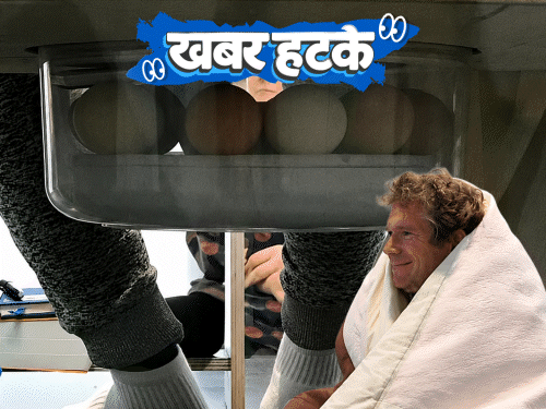 खबर हटके- अंडों पर मुर्गी की तरह बैठा शख्स:  भेड़ चराने की जॉब अप्लाई कर रहे ग्रैजुएट्स; पहले पैर जोड़ा, पैसा नहीं मिला तो फिर तोड़ा