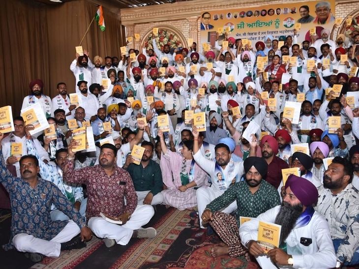 कांग्रेस संविधान और जन-अधिकारों की रक्षा के लिए एकजुट:  बरनाला में 350 ब्लॉक पदाधिकारियों को नियुक्ति पत्र सौंपे – Barnala News