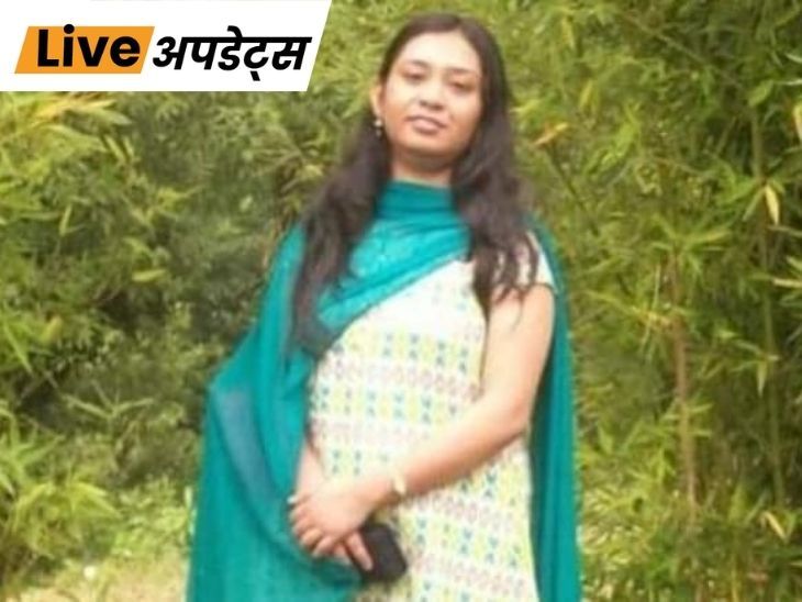 भास्कर अपडेट्स:  दिल्ली यूनिवर्सिटी की प्रोफेसर अपने फ्लैट में मृत मिलीं, हत्या की आशंका; घर बाहर से बंद था