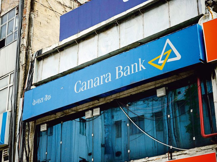 RBI Fines Canara Bank ₹41.8 Lakh for KYC Data Upload Delay