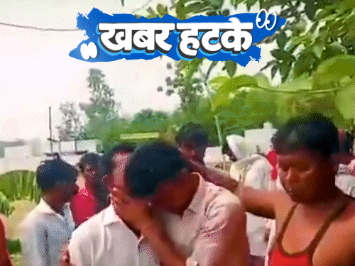 खबर हटके-₹11 लाख के नल चुराकर गर्लफ्रेंड को आईफोन दिया:  जयमाला के बाद दूल्हा दहेज की बाइक लेकर फरार; पुरुषों की प्रतियोगिता में महिला विजेता