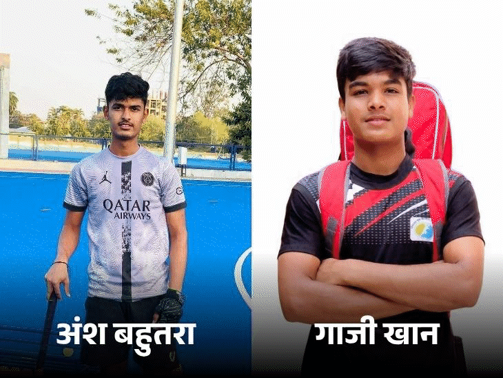 भारत ने जीता अंडर-18 हॉकी एशिया कप, इटारसी में जश्न: टीम में खेले शहर के दो खिलाड़ी, जापान को 4-1 से हराया – इटारसी न्यूज