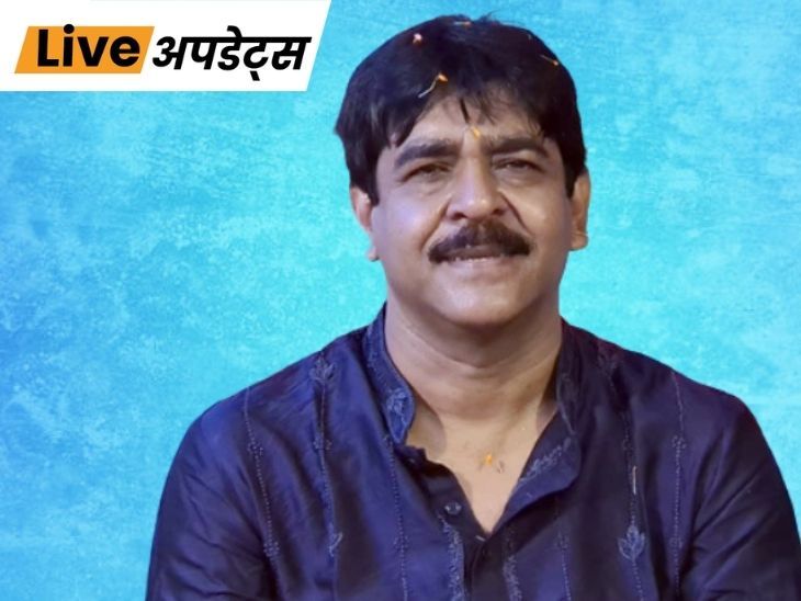 भास्कर अपडेट्स:  बंगाल के भांगर ब्लास्ट मामले में पूर्व TMC विधायक सौकत मोल्ला गिरफ्तार