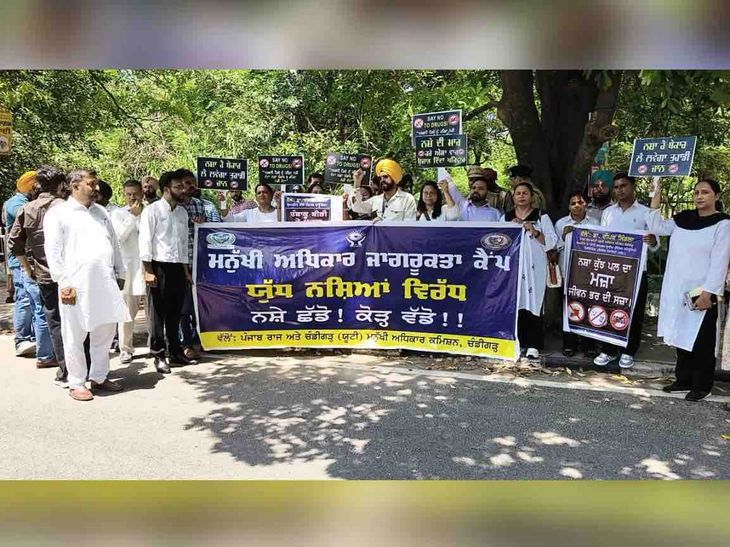 पंजाब में नशे के खिलाफ मानवाधिकार का अभियान:  वॉट्सऐप नंबर 9855475547 करें शिकायत, 7 दिन में कार्रवाई, विदेश भेजने के नाम ठगी गिरोह पर भी सख्ती – Ropar (Rupnagar) News