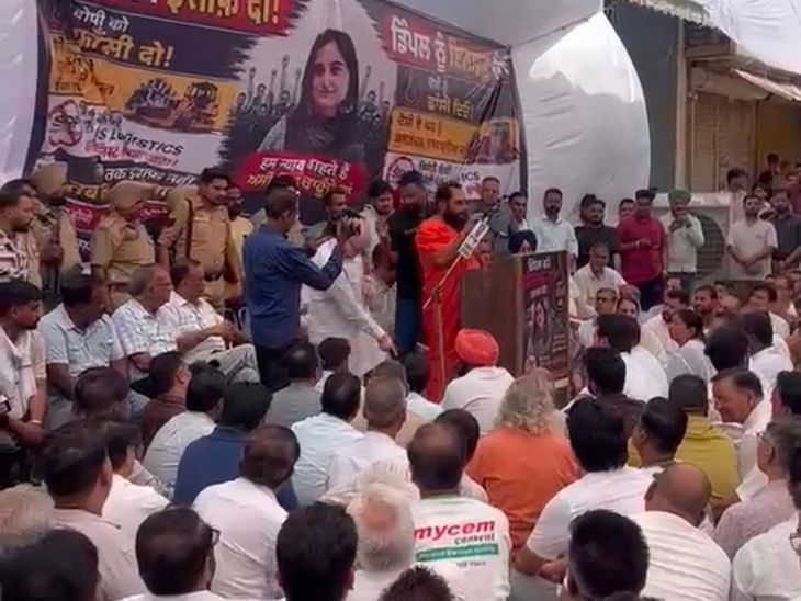 डिंपल खत्री हत्याकांड पर पटियाला में रोष मार्च:  फास्ट ट्रैक सुनवाई और आरोपी को फांसी देने की उठी मांग – Patiala News