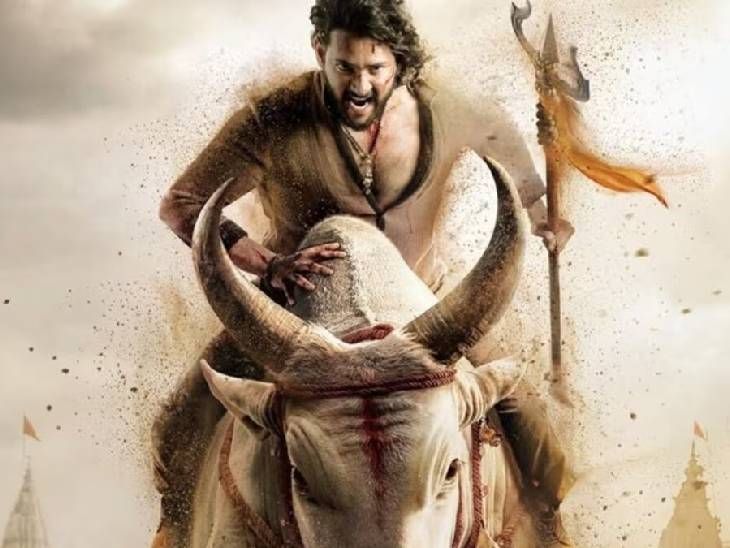 বারাণসীতে রামায়ণের সাথে সম্পর্কিত একটি 30 মিনিটের দীর্ঘ ক্রম দেখা যাবে: মহেশ, রুদ্র ছাড়াও, তাকে ভগবান রামের ভূমিকায়ও দেখা যাবে।