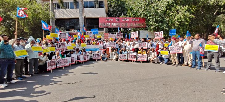 डेमोक्रेटिक टीचर फ्रंट ने मिसाइल हमले में मारी 168 छात्राओं और 14 शिक्षकों को दी श्रद्धांजलि – Jalandhar News