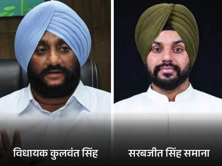 मोहाली को आज मिलेगा नया मेयर:  बहुमत के बावजूद AAP ने बढ़ाया सस्पेंस, कांग्रेस ने रंगी को बनाया उम्मीदवार – Mohali News