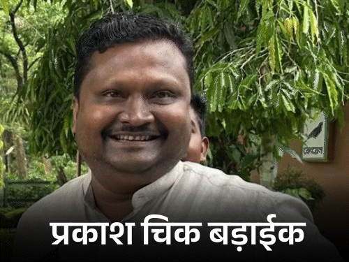 ममता बनर्जी के एक और राज्यसभा सांसद का इस्तीफा:  4 दिन में तीसरे सांसद ने TMC छोड़ी; अब 13 में से 10 सांसद बचे