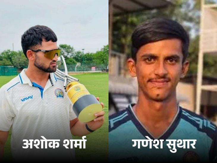 2 तेज गेंदबाजों ने छोड़ा राजस्थान का साथ:  अब हरियाणा और गुजरात से खेलेंगे; IPL में 154Km/ घंटे की रफ्तार से कर चुके बॉलिंग – Jaipur News