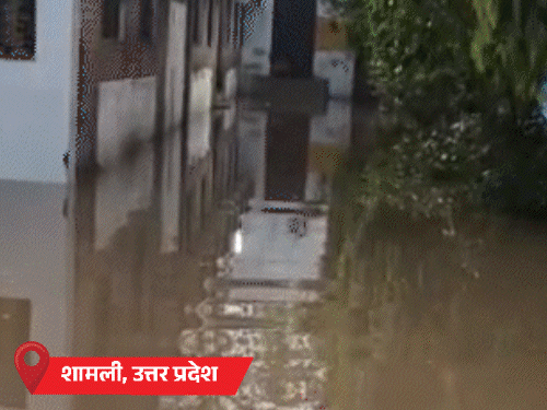 यूपी में बारिश से अस्पताल-नगर पालिका में पानी भरा:  दिल्ली से 4 फ्लाइट्स जयपुर डायवर्ट, बद्रीनाथ में बर्फबारी; प्रशांत महासागर में एल-नीनो एक्टिव