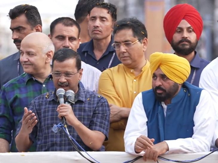 पंजाब चुनाव के लिए AAP के सीएम चेहरे का ऐलान:  बठिंडा में केजरीवाल बोले- 2027 में भगवंत मान के नेतृत्व में ही मैदान में उतरेगी पार्टी – Bathinda News