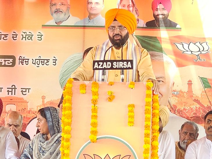 अबोहर की जनसभा में बोले हरियाणा CM सैनी:  2027 में पंजाब में बनेगी भाजपा सरकार, AAP से जनता निराश है – Abohar News