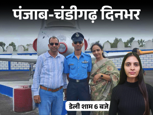 पंजाब-चंडीगढ़ दिनभर, 10 बड़ी खबरें:  कैशियर को 1 सेकेंड में 13 गोलियां मारीं; आंधी-बारिश में 3 मौतें; कॉकरोच जनता पार्टी का प्रदर्शन – Chandigarh News