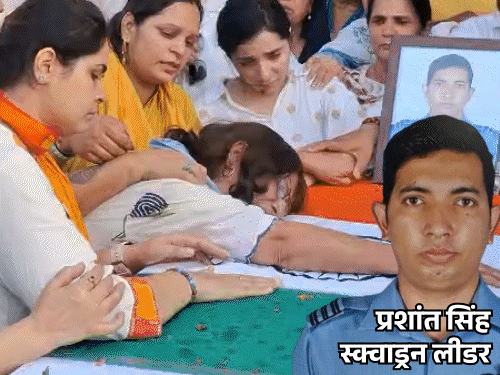 AN-32 क्रैश के शहीद प्रशांत को देहरादून में अंतिम विदाई:  बेटे को तिरंगे में लिपटा देख बेसुध हुई मां; श्मशान घाट के लिए रवाना पार्थिव शरीर – Dehradun News