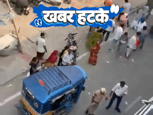 खबर हटके- 40 साल से नहीं मुस्कुराई महिला:  ₹2 करोड़ की डिफेंडर को कुत्ते की तस्वीरों से ढका; सड़क जाम करने के लिए नोट उड़ाए