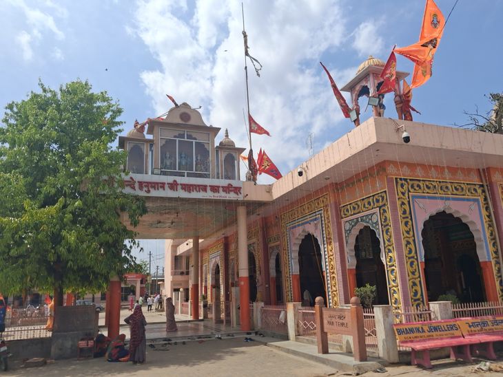 Bhande Balaji Annual Mela Inauguration | Dhwaj Pooja & Mantra Ucharan