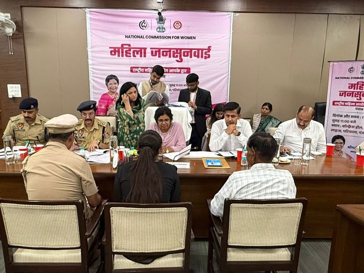 पटियाला में महिला आयोग ने 42 से अधिक शिकायतें सुनीं:  कई में FIR के आदेश; डिंपल केस पर कहा- चरित्र पर सवाल गलत – Patiala News
