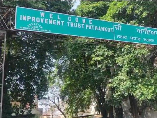 पठानकोट में शुरू हुआ कंप्लेंट सेंटर:  एक कॉल पर दर्ज होंगी लोगों की शिकायतें, अब नहीं लगाने पड़ेंगे दफ्तरों के चक्कर – Pathankot News