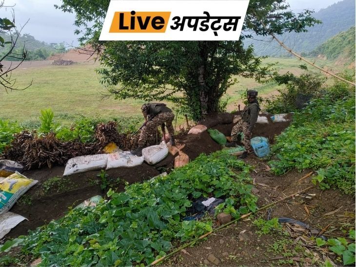 भास्कर अपडेट्स:  मणिपुर में सुरक्षाबलों ने 30 अवैध बंकर ध्वस्त किए, हथियार भी बरामद
