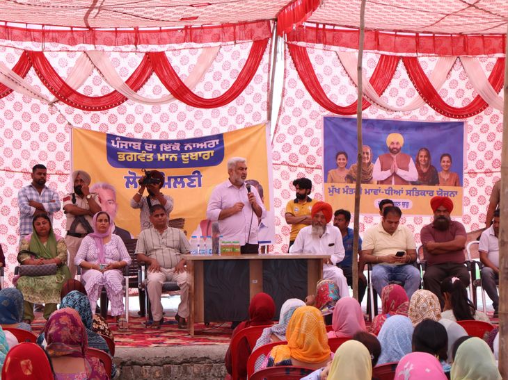 पठानकोट में मंत्री कटारूचक्क ने 350 स्मार्ट राशन कार्ड बांटे:  विकास कार्यों का दिया ब्योरा, बोले- बिजली ढांचे पर ₹100 करोड़ होंगे खर्च – Pathankot News