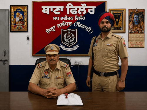 जालंधर ग्रामीण पुलिस ने भगोड़े नशा तस्कर को किया गिरफ्तार:  100 नशीली गोलियों सहित किया गिरफ्तार, लुधियाना से लाकर फिल्लौर में बेचता था ड्रग्स – Jalandhar News