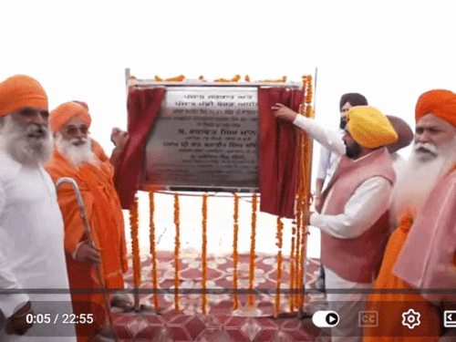 जालंधर में सीएम भगवंत मान:  35 किलोमीटर लंबी धुस्सी बांध सड़क का शिलान्यास, बाढ़ प्रभावित दर्जनों गांवों की सालों पुरानी मांग हुई पूरी – Jalandhar News
